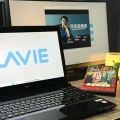 ⭐️Windows11⭐️Office2024⭐️NECノートパソコン/ i7搭載/メモリ8GB/高速SSD256/Webカメラ/Blu-ray対応/バッテリー優秀の画像