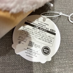 モフサンド ぬいぐるみの画像