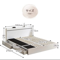 クイーンベッドの画像