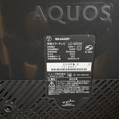 テレビ　ジャンク　2台の画像