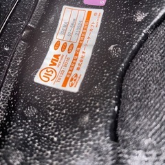 【早さ優先】Kabuto SHUMA Mサイズ　マットブラックの画像