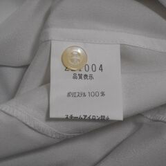 程度良　5351プールオム　半袖シャツ　白　メンズ　5351POUR LES HOMMESの画像