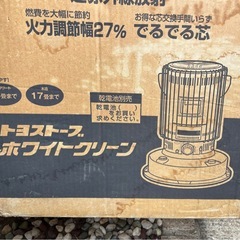 TOYOTOMI トヨトミ  トヨストーブ ホワイトクリーン KS-67B 2007年製 の画像