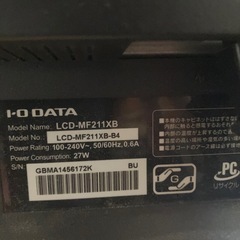 即日希望 pc関連の画像