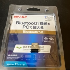 即日希望 pc関連の画像