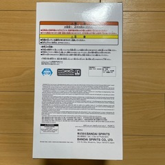 ワンパンマン　サアタマ　フィギュアの画像