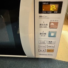 [0円無料]パナソニック単機能電子レンジの画像