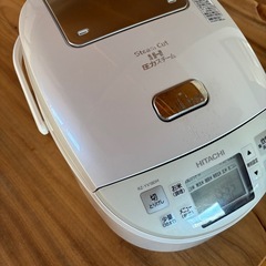 お話し中です。日立　IH 炊飯器　炊飯ジャーの画像