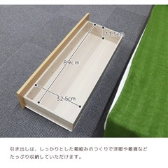 クイーンベッドの画像