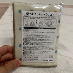 【非売品】コープデリ ほぺたん くっつくクロス　co-op deliの画像
