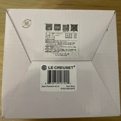 ル・クルーゼ　耐熱ウェア
の画像