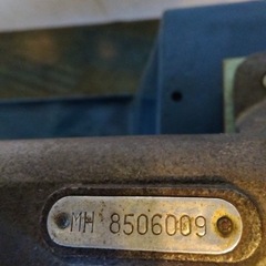 SEIKO セイコー　腕ミシン　靴　レザークラフト　厚物の画像