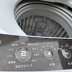 🟧洗濯機番号9  Haier 2017年製 5.5kg 大阪市内配達無料 設置動作確認込み 保管場所での引取は値引きしますの画像