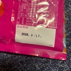 コグミ【決まりました‼️】の画像