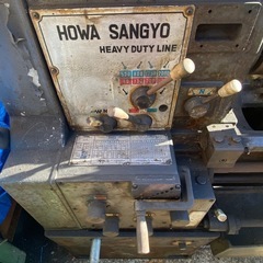 メーカー 型式汎用旋盤 豊和産業 L-150型式L-150の画像