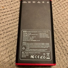 HI-SS Multi-Function Jump Starterの画像