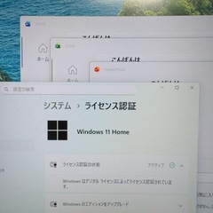 Windows11 i7 最新Office HP Elite Deck Core i7 16GB メモリ 2TB DVD SD XC UHS-I / II の画像