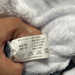 身長120センチ以下の画像