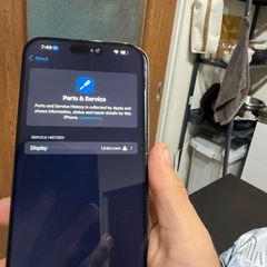 iPhone16 Pro Max 256G ナチュラルチタニウム の画像