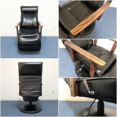 リクライニングチェア 昇降機能・背無段階調節・360°回転式・可動式フット4段階 ブラック パーソナルチェア天然木肘付　オットマン一体型の画像