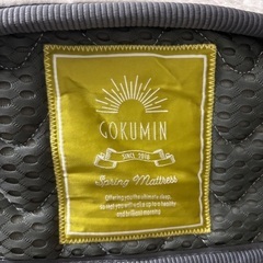 ダブルベットの画像