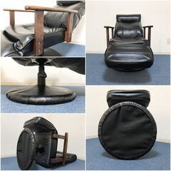 リクライニングチェア 昇降機能・背無段階調節・360°回転式・可動式フット4段階 ブラック パーソナルチェア天然木肘付　オットマン一体型の画像