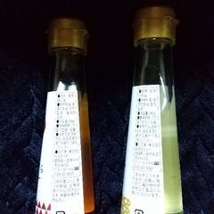 香味と白金２本セット 90g×２の画像