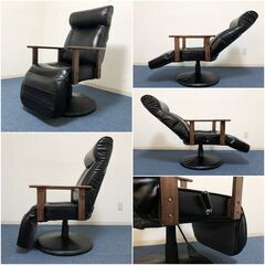 リクライニングチェア 昇降機能・背無段階調節・360°回転式・可動式フット4段階 ブラック パーソナルチェア天然木肘付　オットマン一体型の画像