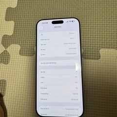 iPhone 16 Pro Max 256GB ナチュラルチタニウムの画像