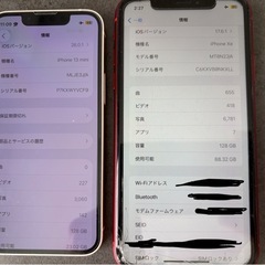 iPhoneセットの画像
