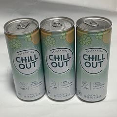 【無農薬・自家栽培】完熟柿15個＋コカ・コーラ チルアウト3本セットの画像