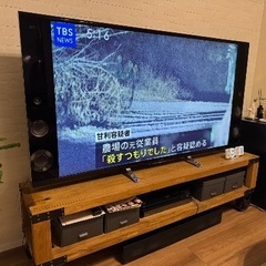 関家具のテレビ台の画像