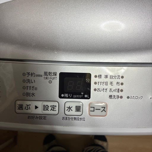 AQUA 縦型洗濯機 AQW-H74(W) 7.0kg
