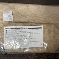 スターバックス ジュートランチバッグの画像