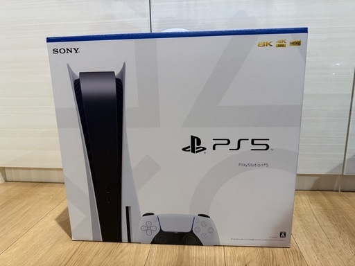 （値下げ）ps5  ディスクドライブ搭載型　他サイトにも出品中です