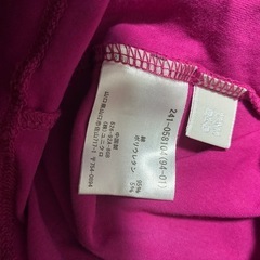 カットソーL★UNIQLOの画像