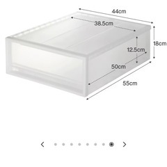 (締切)無印良品　衣装ケース　3個(キャスター付き)の画像