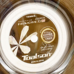 【未使用】トアルソン ASTERISTA ARMORED アスタリスタ アーマード125 硬式 テニス ストリング ガット 240m ロール ブラック 7332562K TOALSON 1.25mmの画像