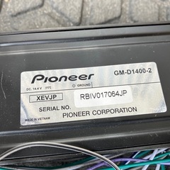 カロッツェリア AMPLIFIERの画像