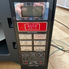 山善　電子レンジの画像