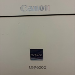 キャノンプリンター　LBP6200
の画像
