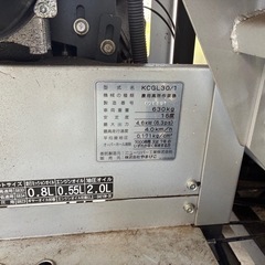 農業用高所作業機の画像