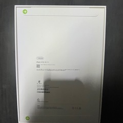 iPad新品未開封の画像