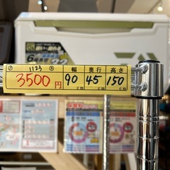 【スチールラック】【3段】クリーニング済み【管理番号1123】野の画像