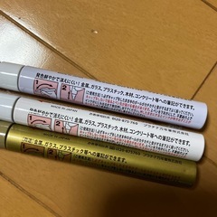【お取引中】ペイントマーカー の画像