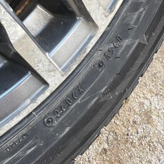 スタッドレス　235 50 18の画像