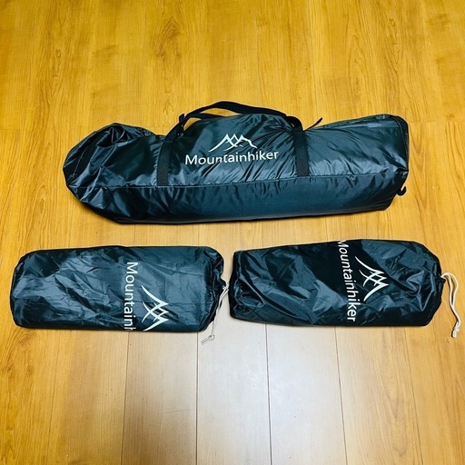 Mountainhikerマウンテンハイカーシェード ＋サイドカーテン2セット4枚入