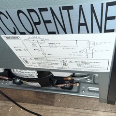 アイリスオーヤマ 冷蔵庫 90Lの画像