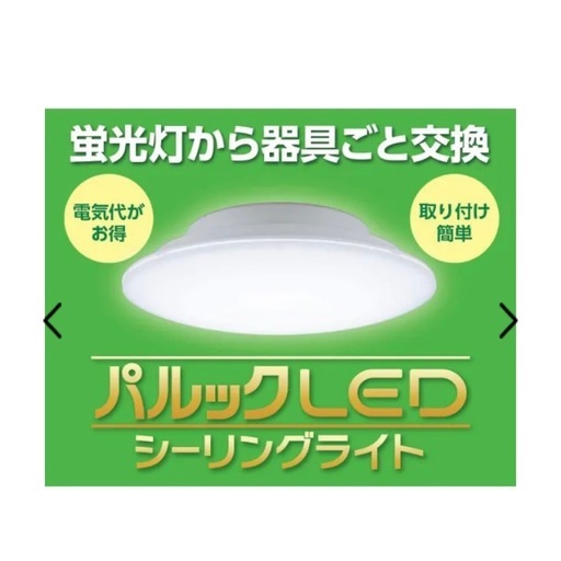 6922eea3c85e8c2eea52548b