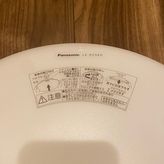 Panasonic パナソニック　シーリングライト　6畳用の画像